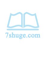 我和黑人床友的往事